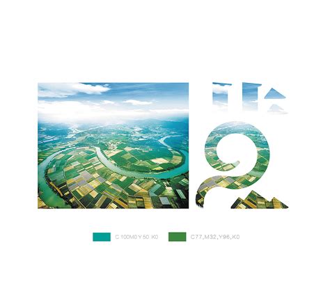 黄山市城市LOGO设计|平面|Logo|北溟设计_原创作品-站酷ZCOOL