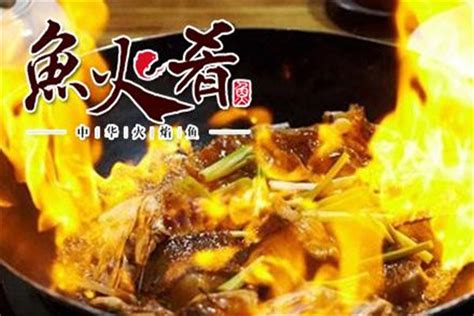 火炙三文鱼寿司,日韩料理,食品餐饮,摄影素材,汇图网www.huitu.com