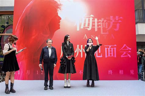 电影《梅艳芳》公映在即 铂爵旅拍盘点经典时尚元素 - 华娱网
