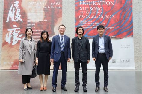 韩国驻广州总领事馆总领事一行到访广东美术馆 - 广东美术馆