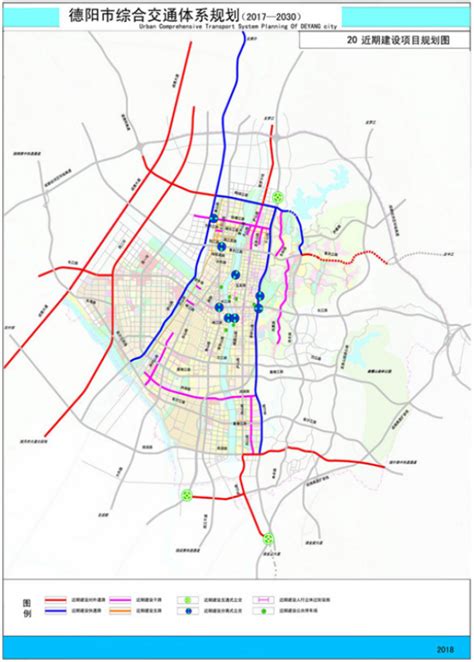 2030年德阳规划图,德阳市规划图最新规划,安阳2030年规划图_大山谷图库