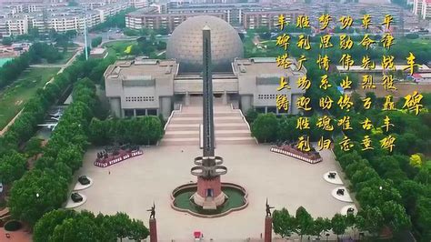平津战役纪念馆照片背后的故事-北平地下党使用过的徕卡照相机_腾讯视频