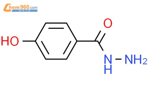 二乙氨基羟基苯甲酰基苯甲酸己酯的制造方法与流程