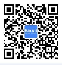 杭州市钱塘区教育局所属事业单位公开招聘教师公告（2022年12月批次）