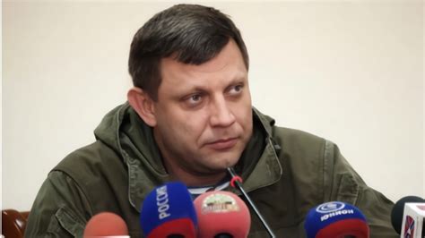 “顿涅茨克人民共和国”领导人：乌克兰培训破坏者图谋攻击顿巴斯 - 2022年1月20日, 俄罗斯卫星通讯社