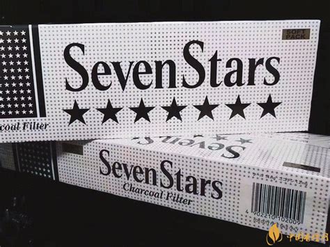 Seven Stars(七星)香烟多少钱一包（2023Seven Stars(七星)香烟价格表） - 择烟网