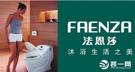 国内外最著名的卫浴洁具十大品牌-卫浴洁具资讯-设计中国