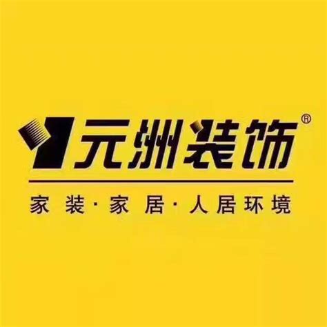 公司简介-郑州网站seo优化_百度seo快速排名_郑州seo外包公司-河南野狼科技