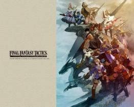 游戏历史上的今天：《最终幻想：战略版》在日本发售_3DM专栏