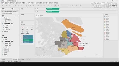 GIS地理信息在自动化监控系统中的应用 - 技术交流区 - 北京九思易自动化软件有限公司