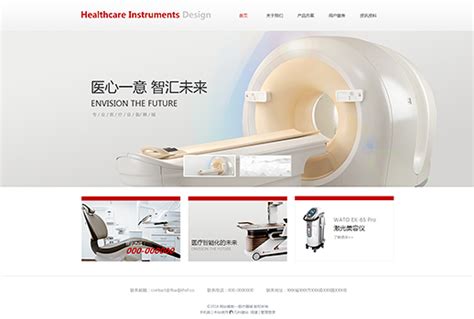 CMEF医疗器械展-贝亿医学国际展台设计-方案三|三维|其他三维|一颗蘑菇1122 - 原创作品 - 站酷 (ZCOOL)