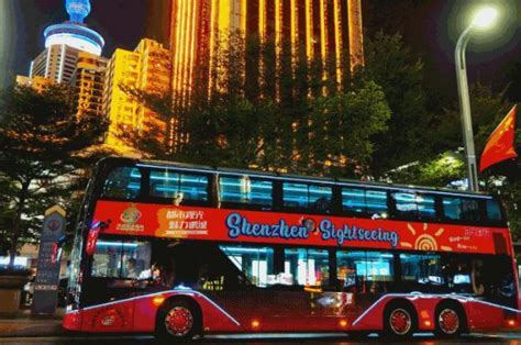 【原创】深圳旅游观光巴士“橙线”发车 假期”红胖子“带你打卡”魅力湾区“_宝安