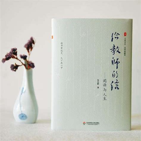 主角叫方圆方淑娟小说（从底层开始的进取人生全文免费阅读）-美文小说