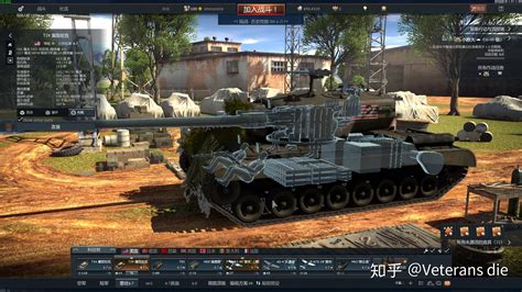 战争雷霆坦克选哪个国家的好 坦克什么系的最厉害_玩一玩游戏网wywyx.com