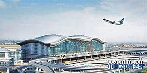 乌鲁木齐都有哪几个机场 - 早若网