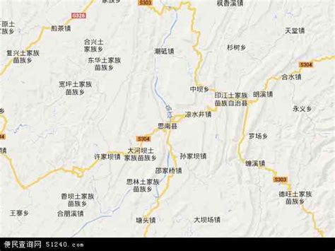 52贵州-道地药材网