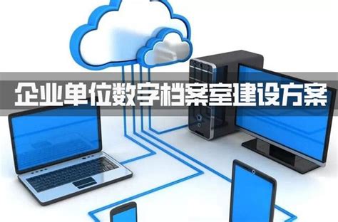 徐州十大产业园区：徐州科技创新谷上榜，徐州软件园规模大-排行榜123网