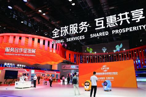 一图读懂《上海市服务业扩大开放综合试点总体方案》 上海跨境电子商务行业协会