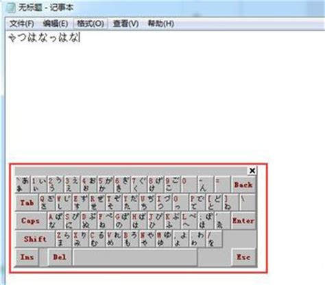 日本书法字设计素材AI免费下载_红动中国