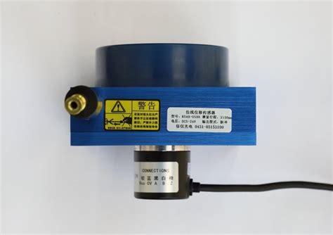 MPSFS-M防水型拉绳位移传感器