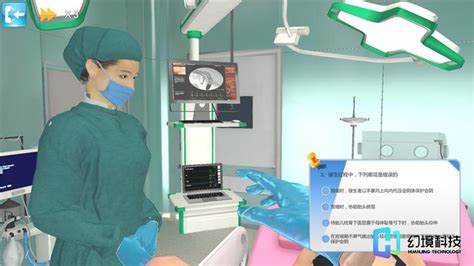 产科护理虚拟仿真实验教学系统：VR实训提高妇产科学教学质量 - 知乎