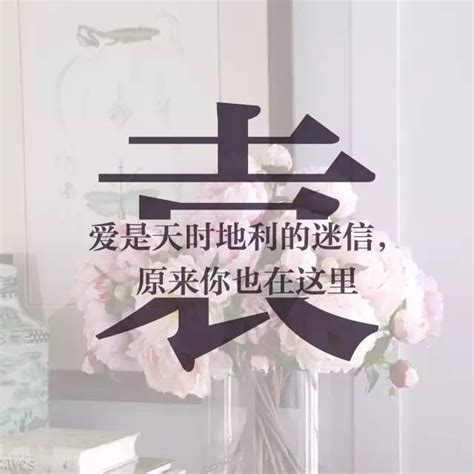 非主流头像姓氏曾姓