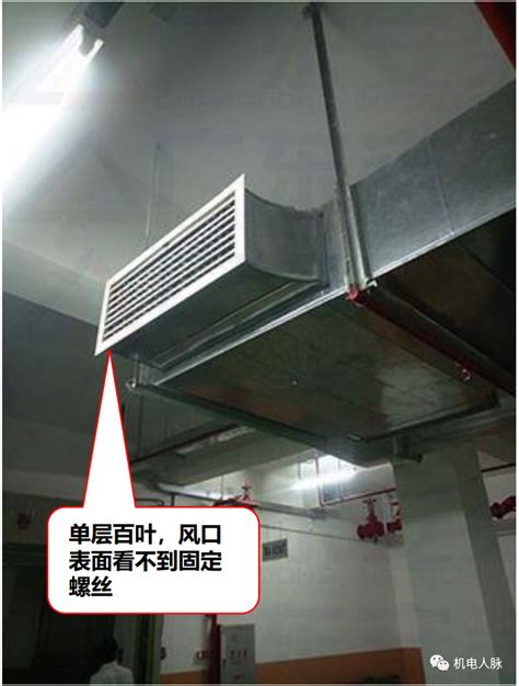 09CK134：机制玻镁复合板风管制作与安装（参考图集）-中国建筑标准设计网