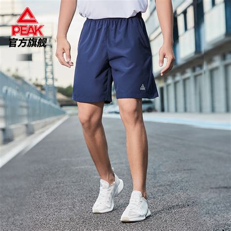 匹克短裤男梭织运动裤男夏季新款透气健身宽松田径训练休闲裤子薄
