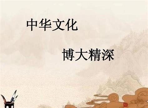 博大精深的10本中国哲学-玩物派