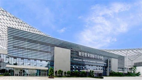 重庆国际博览中心 | 深圳市三义建筑系统有限公司
