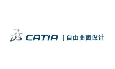 CATIA 自由曲面设计｜ 达索系统® - 知乎