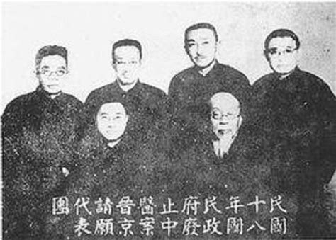 历史上的今天1月12日_1920年中国政府废止文言文教学。
