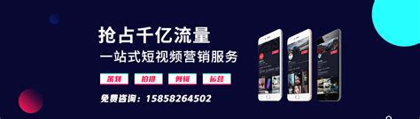 杭州网络营销推广公司-SEO优化-品牌策划-百度关键词排名【玖叁鹿】