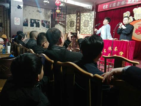 2023名流茶馆（古文化街店）美食餐厅,到天津，“逛海河、听相声”... 【去哪儿攻略】