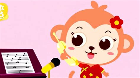 早教儿歌《打电话》一首儿歌让宝宝学会多种语言_高清1080P在线观看平台_腾讯视频