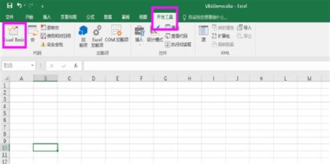 《跟着孙兴华学习Excel VBA 第一季》VBA自动化程序分享 Excel VBA教程 - 影音视频 - 小不点搜索