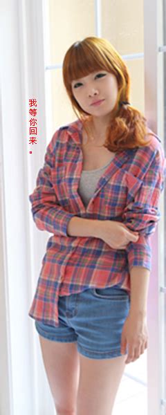 2012最新恩典透明QQ皮肤大图下载-http:图片