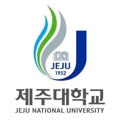 韩国济州国立大学