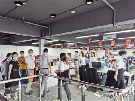 武汉建筑业协会2022年一季度会长办公会顺利召开 - 武汉建筑协会