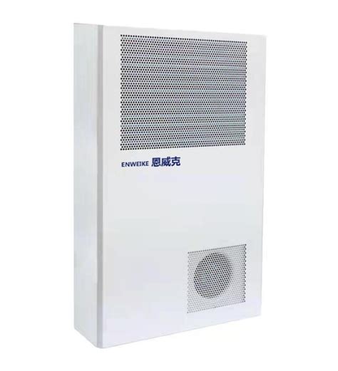半嵌入式1500W户外机柜空调--环境温控设备定制专家