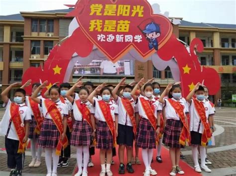长春市朝阳区解放大路小学校举行2023级新生入学仪式