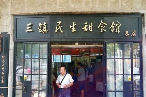 2021武汉早餐名店十大排行榜 四季美第八,第一名气大_排行榜123网