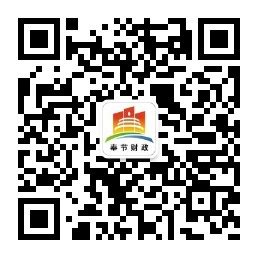 郑州金秋消费节支付宝红包码优惠活动指南- 郑州本地宝