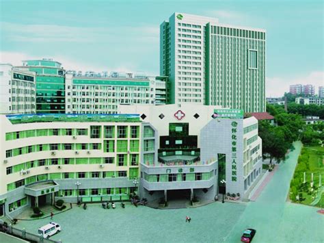 2024湖南医药学院有哪些专业 湖南医药学院开设的专业一览表_邦博尔卫校网