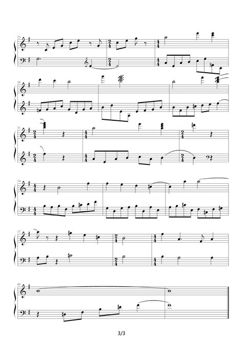 最终幻想10开场曲 官方版 G调 钢琴谱 五线谱