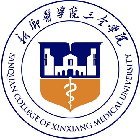 新乡医学院要更名为“河南第一医科大学”？省教育厅回应__财经头条