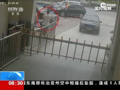 辽宁运钞车劫案嫌犯在自家落网 600万被追回(含视频)_手机新浪网