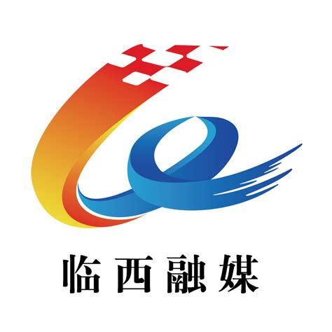 临西县新增一家省级技术创新中心！ - 液压汇