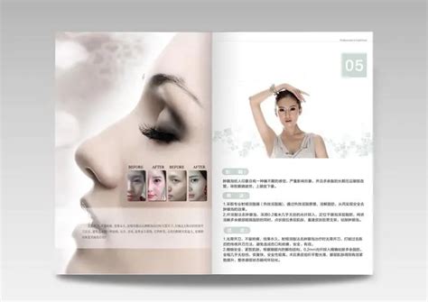 美容院的整店输出和美容院加盟的区别-广州市康缇雅美容有限公司