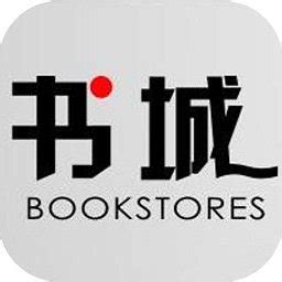 深圳书城app下载-深圳书城网上书店下载v3.6.15 安卓版-当易网